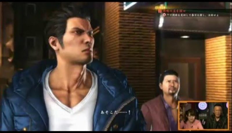 Eleven Minutes Of Gameplay From Yakuza 6