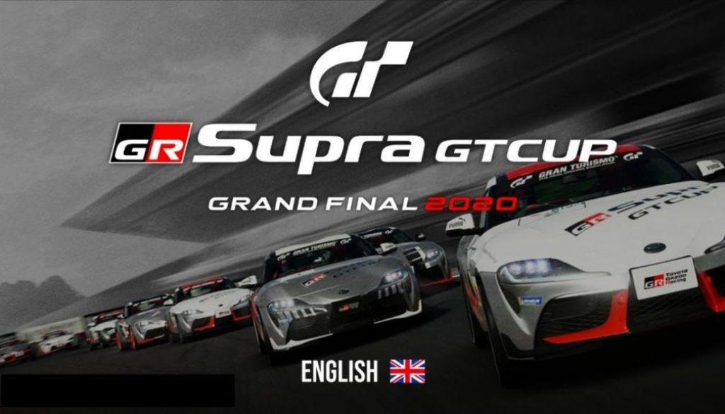 The 2020 FiA GTC World Finals – GR Supra GT Cup