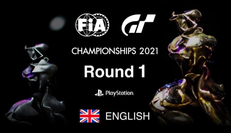 Round One Of The 2021 FiA GT Championships