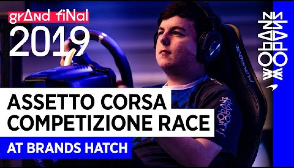 Shadow Finals: Assetto Corsa Competizione