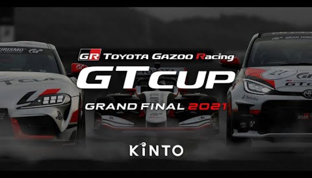 Toyota GAZOO Racing GT Cup Final