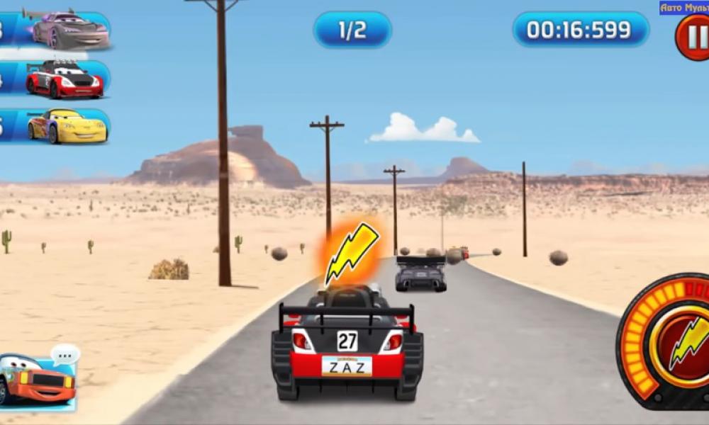 Car Lightning McQueen Race Online Speed Games(0)